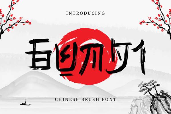 Asian Font Generator