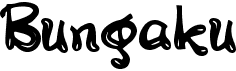 preview image of the b Bungaku font
