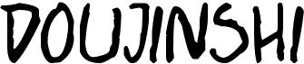 preview image of the Doujinshi font