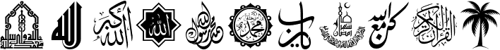 preview image of the Font Islamic color font