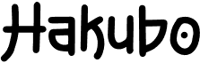 preview image of the Hakubo font