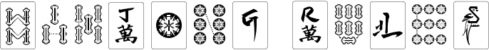 preview image of the Hi Mahjong font