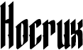 preview image of the Hocrux font
