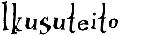 preview image of the Ikusuteito font