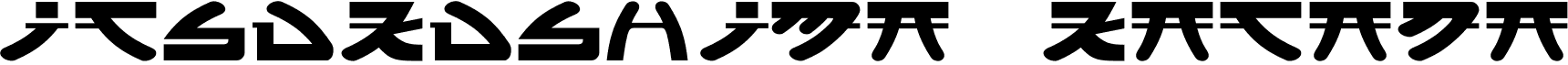 preview image of the Itsukushima Katana font