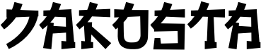preview image of the Jakosta font