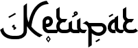 preview image of the Ketupat font