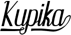 preview image of the Kupika font