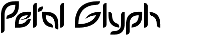 preview image of the Petal Glyph font