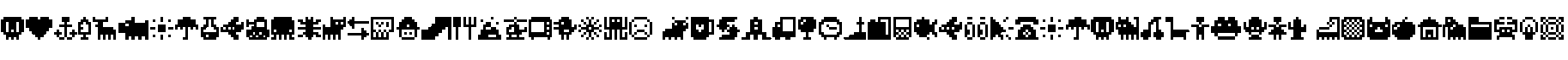 preview image of the Pixel Icons Compilation font