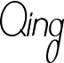 preview image of the Qing font