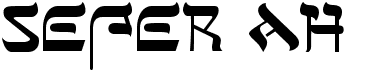 preview image of the Sefer AH font