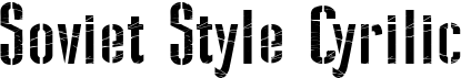 preview image of the Soviet Style Cyrilic font