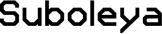 preview image of the Suboleya font