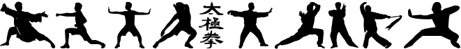 preview image of the Tai-Chi Silhouette font