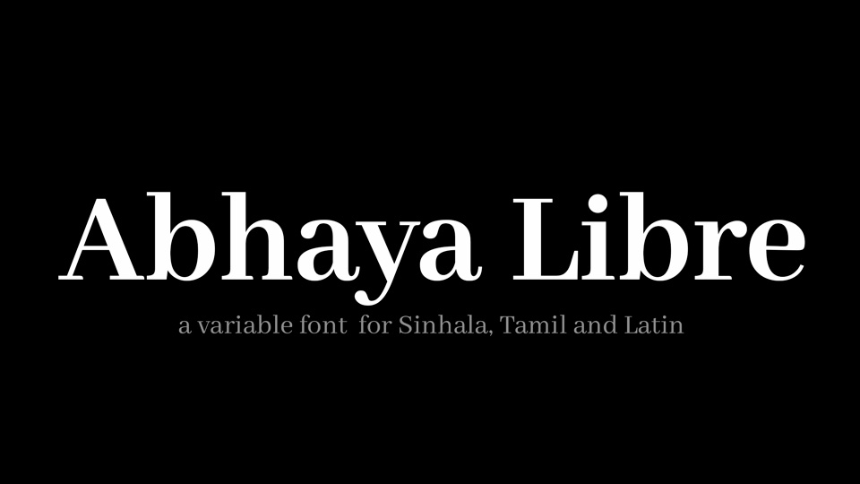 Abhaya Libre