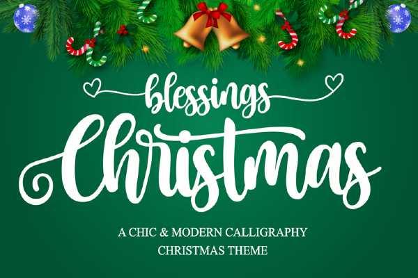image of the official Christmas Font Generator