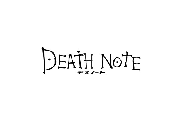 image of the official Death Note font
