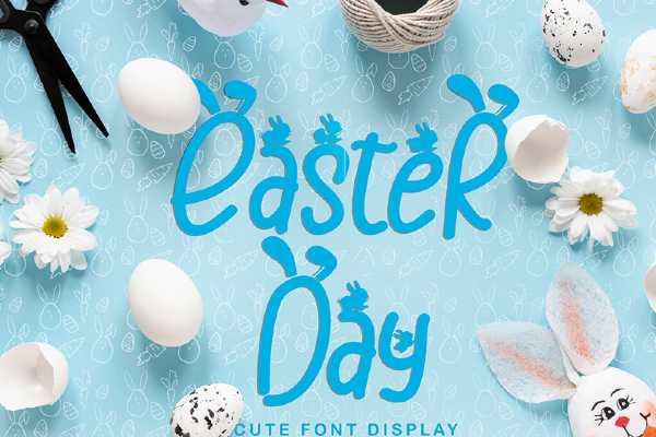 image of the official Easter Font Generator