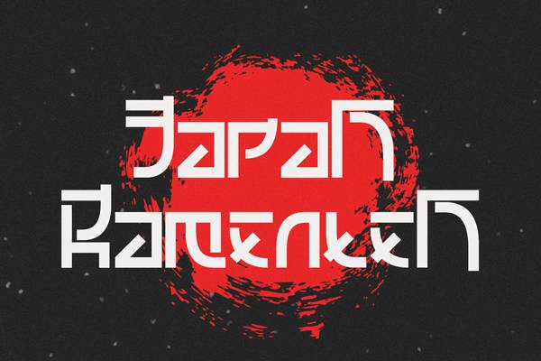 image of the official Japanese Font Generator